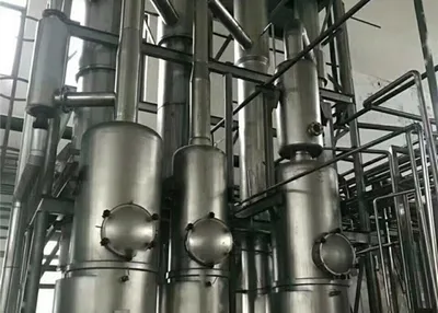 Used MVR Evaporator — SIGMA Process Equipment